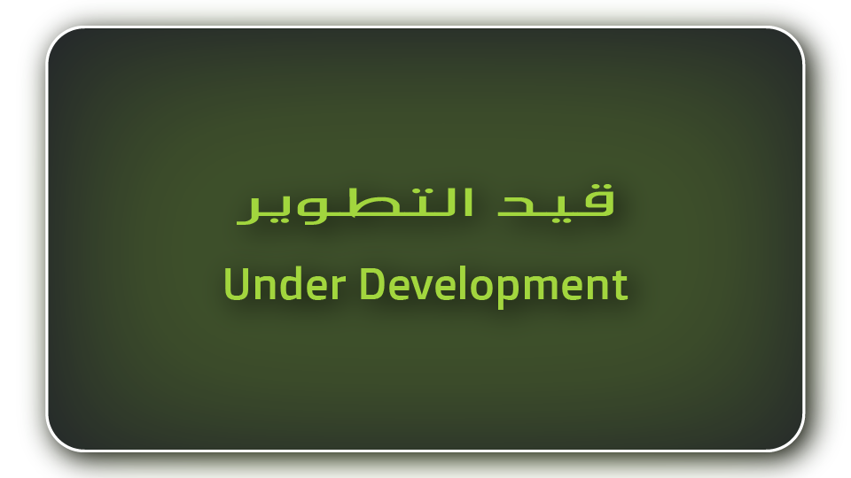 Description 2